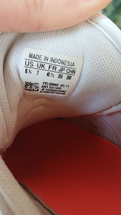 Дамски Adidas  лимитирана серия