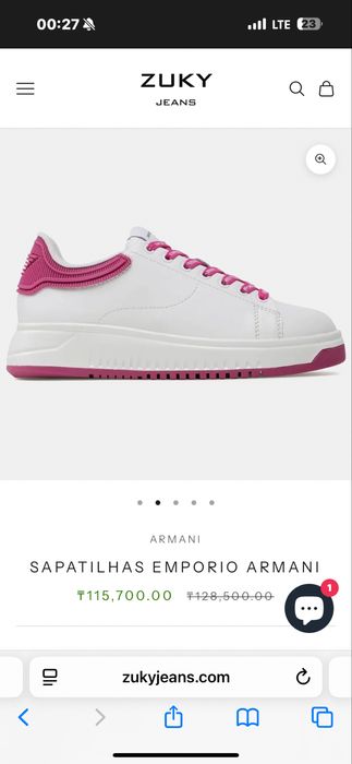 Armani кроссовки