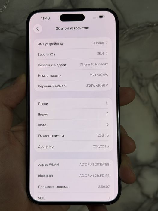 iPhone 15 Pro Max. 100 % 256 gb