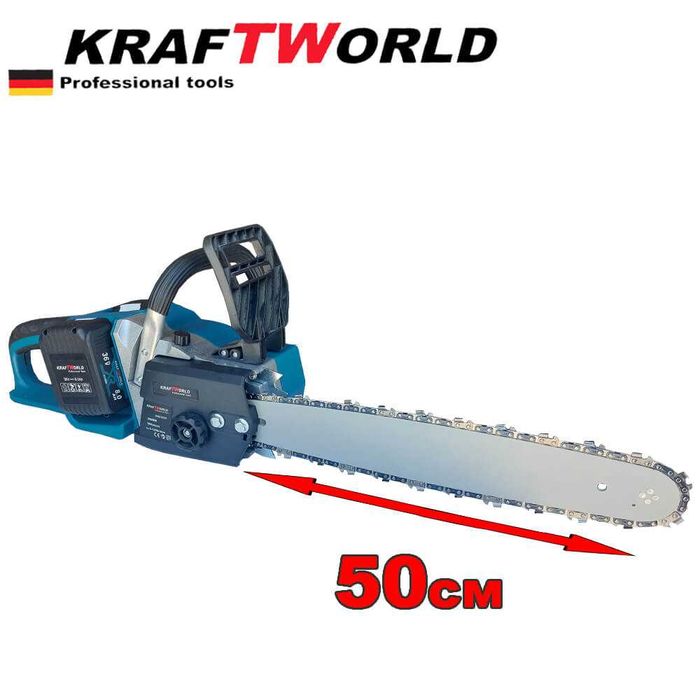 Немска акумулаторна резачка Vermark Starke 2х 36V 6A 2 шини 2 вериги