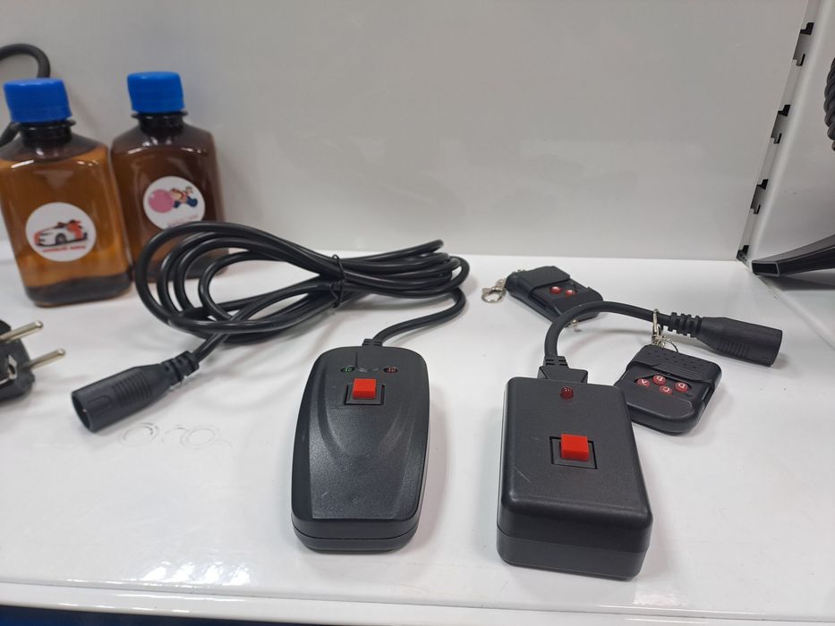 Пульты от сухого тумана