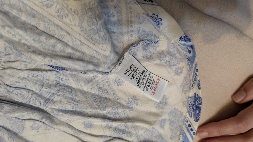 Lot hainute marimea 92