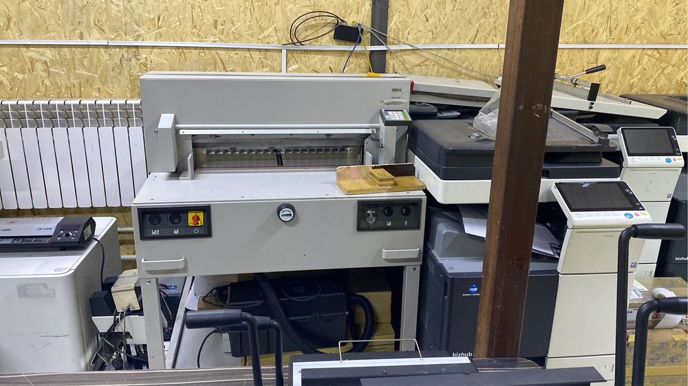 Оперативная полиграфия срочно!!!