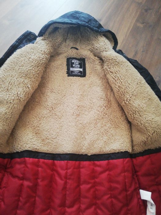 Детска топла шуба