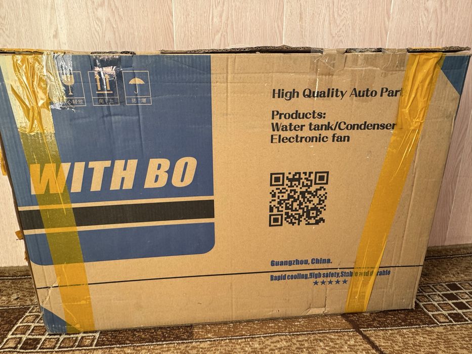 Радиатор основной новый