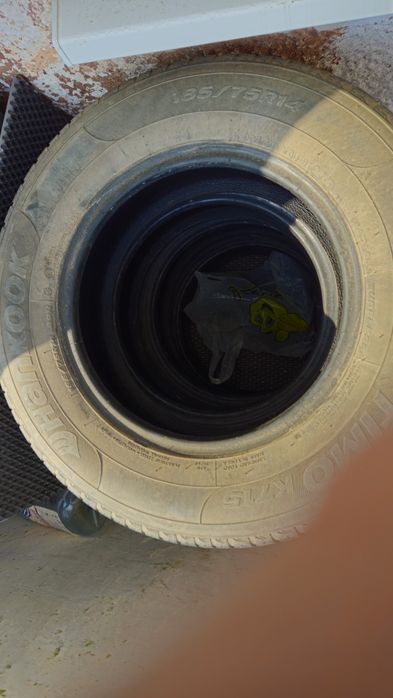 Продам шины летние 185/75 R14