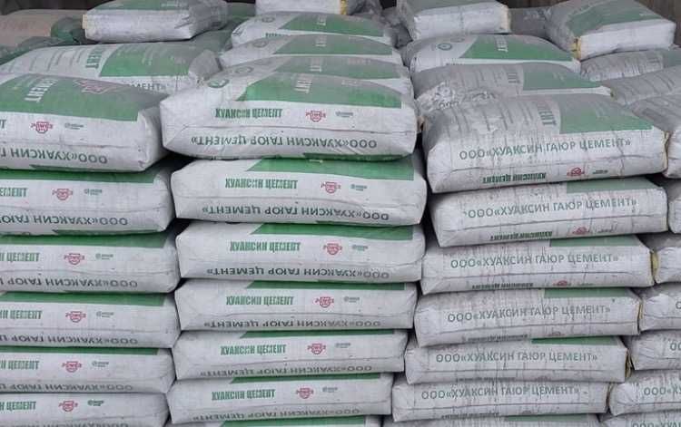 Цемент Оптом Бесплатная Доставка в Городе