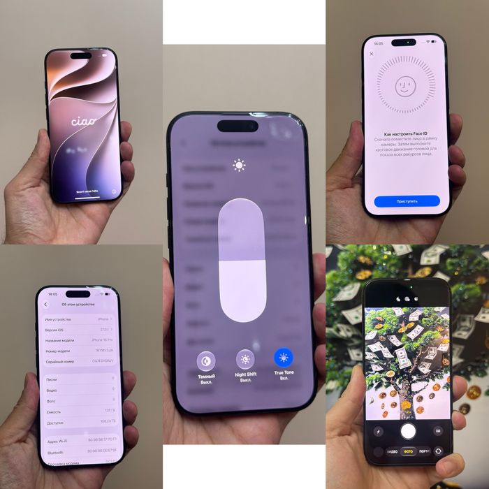 Iphone 16 Pro. 128гб. 10/10