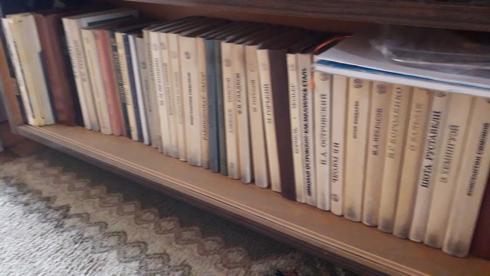 Книги разные советские