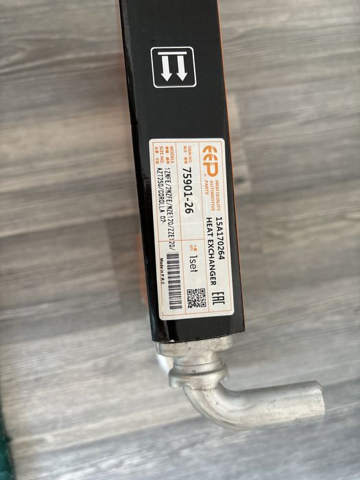 Радиатор печки Toyota Corolla 2002–2007