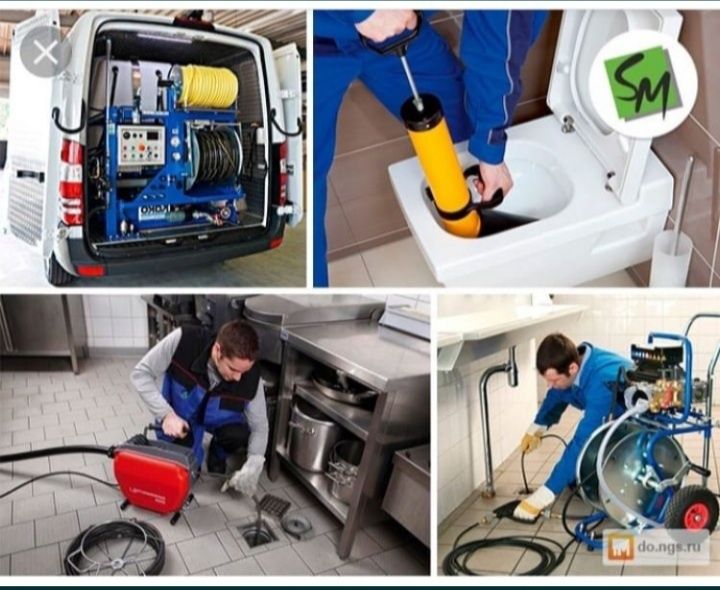 Услуги сантехник. 24/7 Чистка труб засоров. Прочистка канализация. Уни