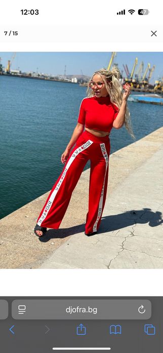 Сет Djofra Fashion