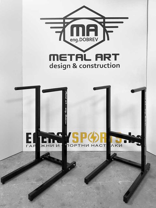 Успоредка   R02.