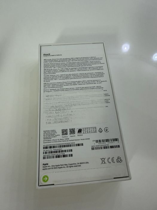 Iphone 15 - 128gb