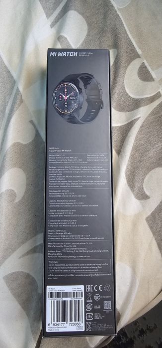 Xiaomi Mi watch.