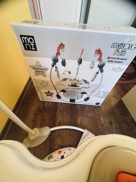 Бънджи за детенце