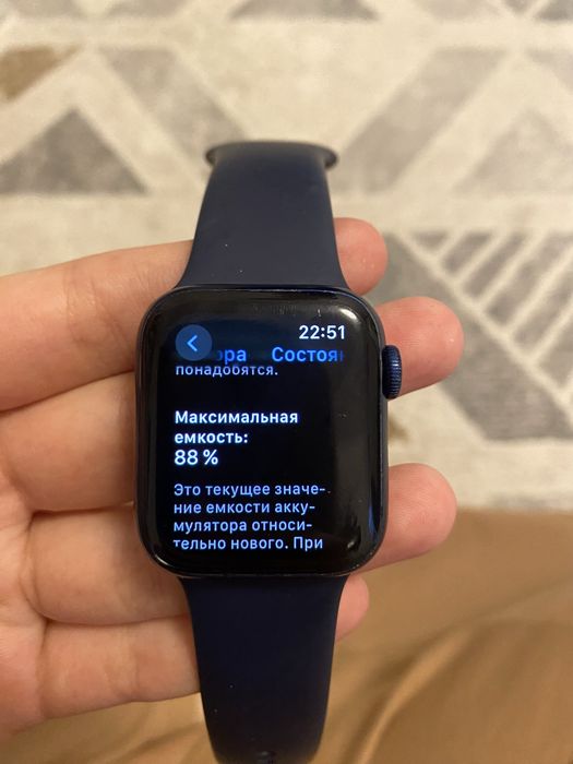 Эпл вотч 6 серия срочно продам
