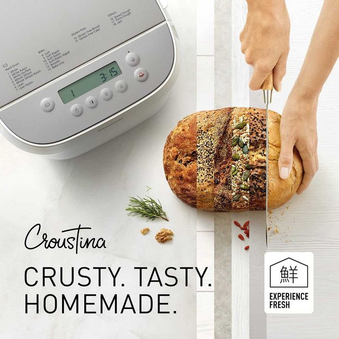 Хлебопекарна Panasonic Croustina (SD-ZP2000WXE) 700W