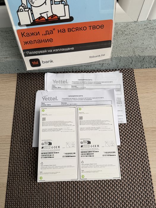 iPhone 17 Pro 256Gb Silver / Deep Blue НОВ! *ЛИЗИНГ* 36М ГАРАНЦИЯ