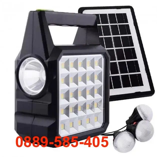 Мобилна Соларна Къмпинг LED Система Крушки прожектор gdlite лампа