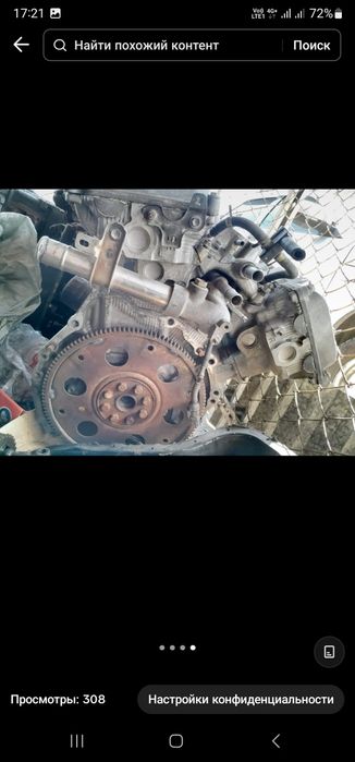 Продам двс 1 MZT