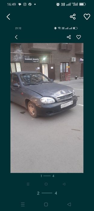 Ланос автокөлігі сатылады