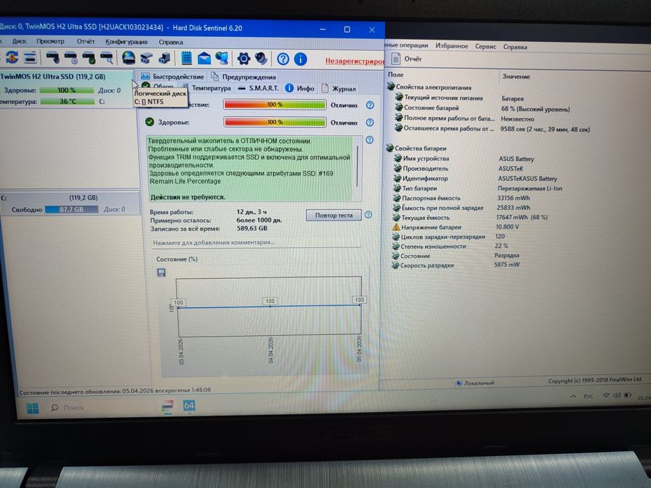 Asus x540ub noutbuk ssd qoyilgan