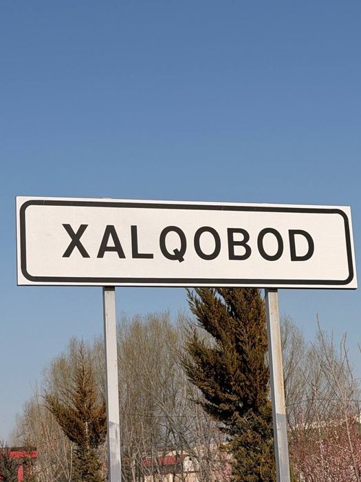 Yer sotladi srocho sotugi  2700$ dan   bervoramiza  dakument fulll