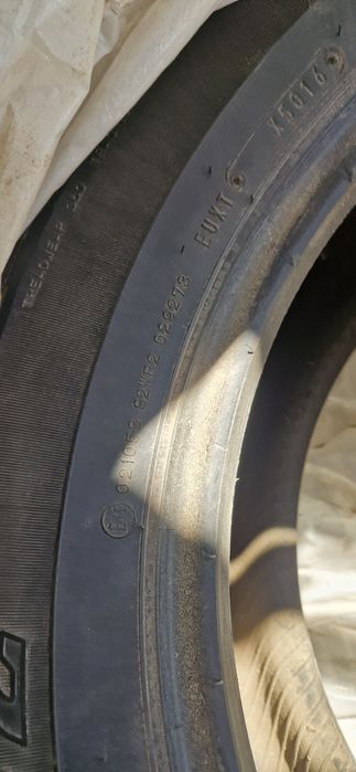 Резина Dunlop.     .