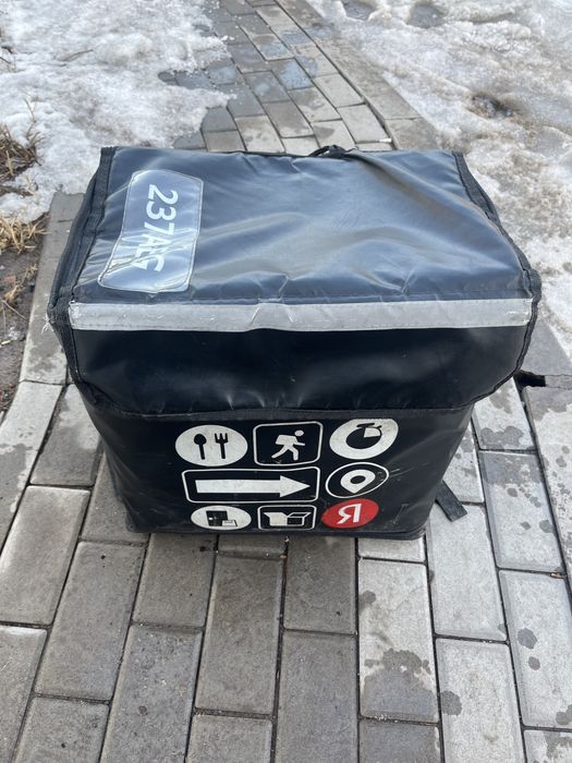 Сумка яндекс, черного цвета.