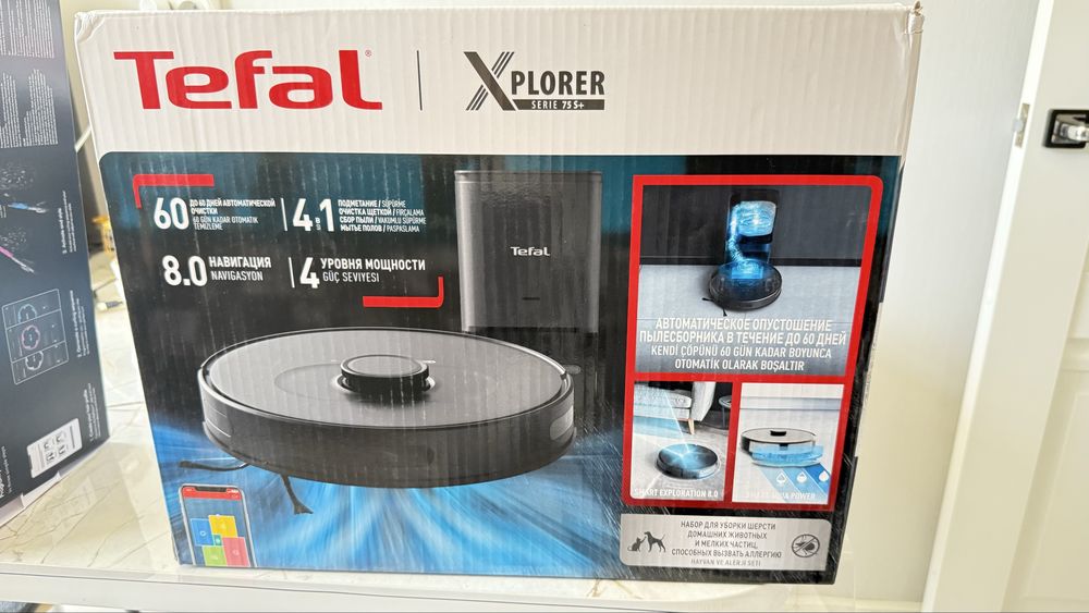 Робот пылесос Tefal x-plorer Series 75S