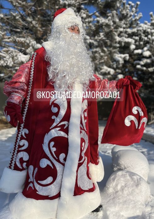 Костюм Деда Мороза