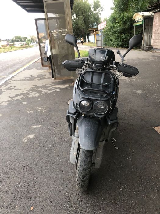 tank pro max 175 куб