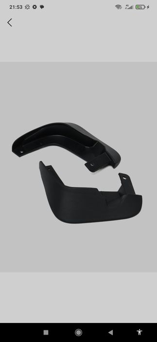 Бризгавик нексия 3