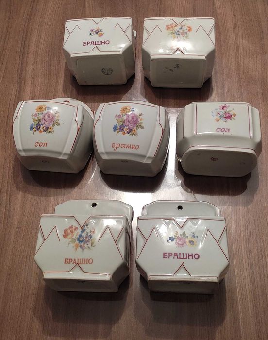 Буркани за сол и брашно* Български порцелан за допълване