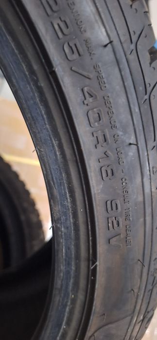 7.5mm! 2бр 225 40 18 Sava Debica