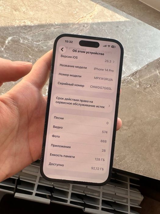 IPHONE 14 PRO • без минусов