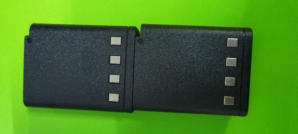 Acumulator Motorola NTN5521B