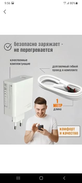 Zaryatka bistra 120w