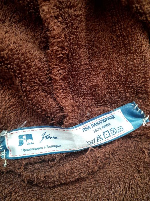 Мъжки и детски халат