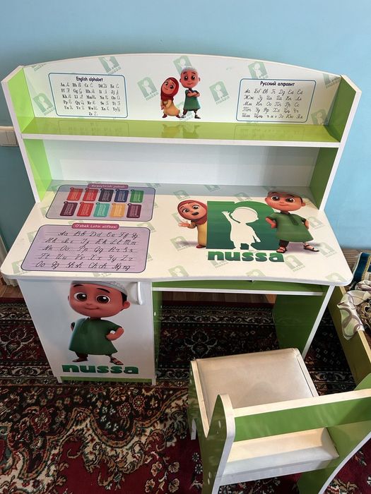 Parta Nusa rasimi bilan