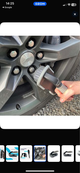 Шетка для очистки шин и дисков