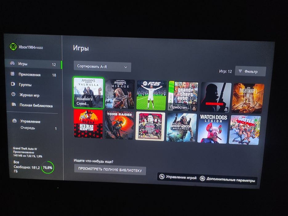 Xbox one x 1 TB яангидек