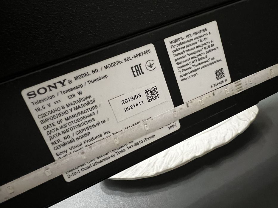 Продам телевизор Sony KDL-50WF665