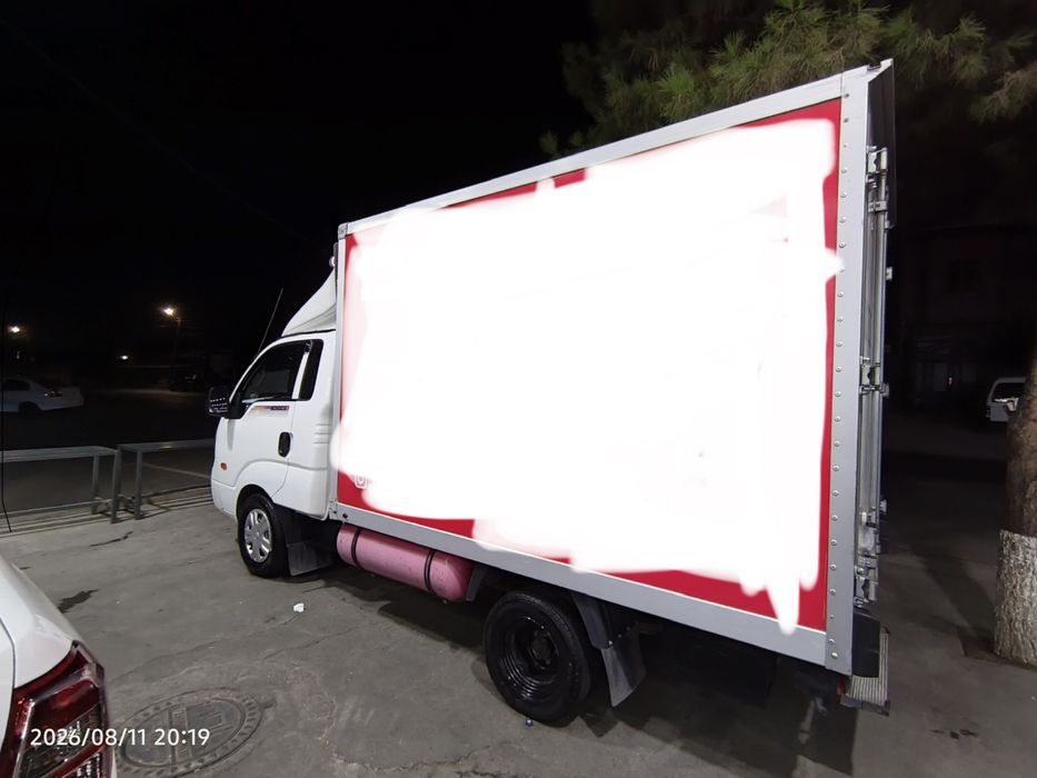 Kia Bongo3 Refrigerator