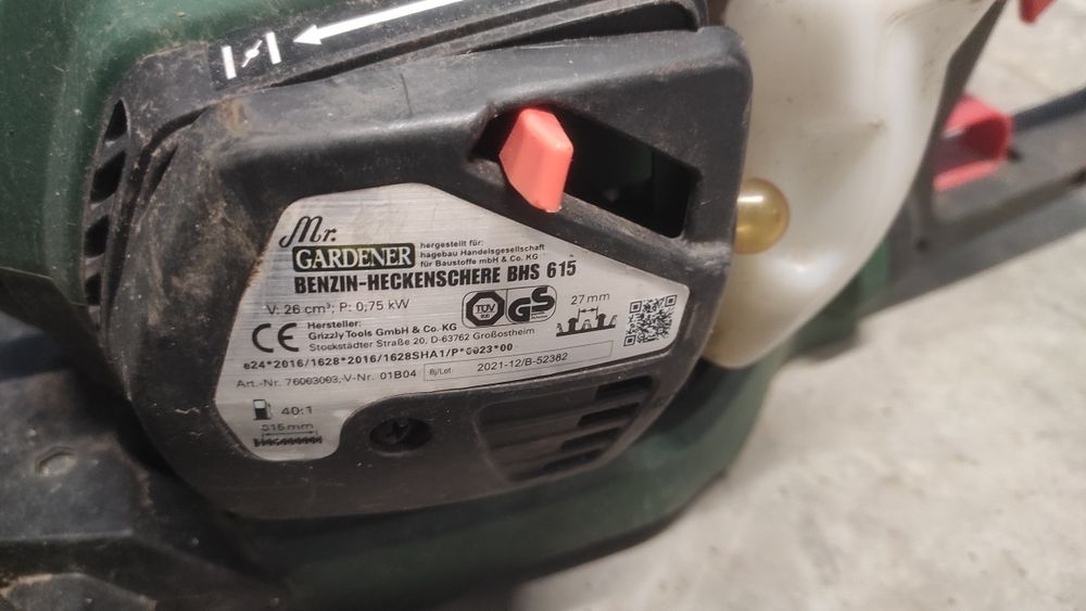 Бензинов храсторес