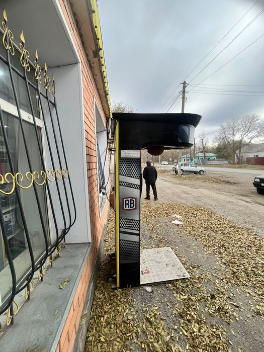 Продается автомат груша