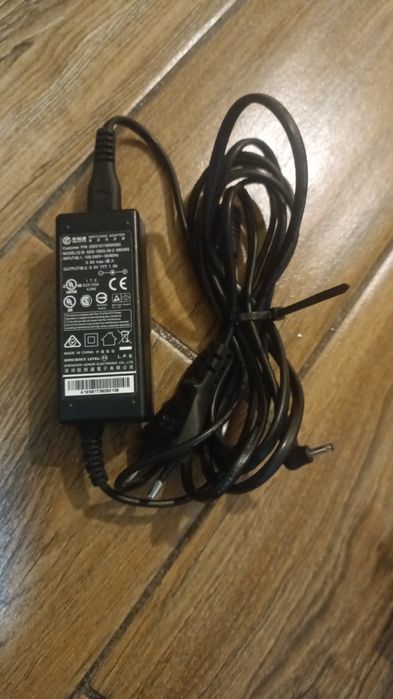 Терминал Uzkart, Humo Zaryadka.