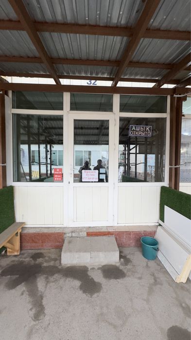 Продам бутик продам магазин