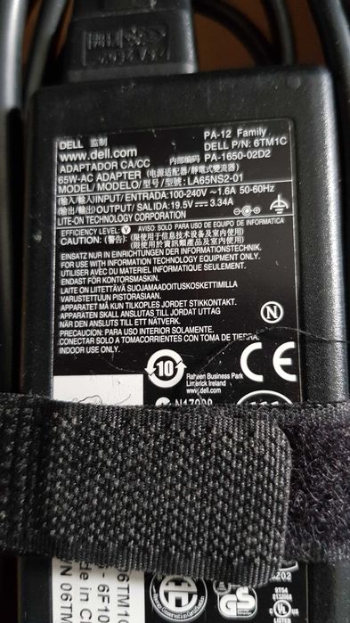Зарядно за лаптоп – Dell 65W